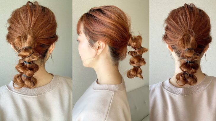 【ロングヘア専用】ミディアム風ポニーテールヘアアレンジ　Japanese hair arrange