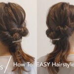 【ヘアアレンジ】How To: EASY Hairstyle これなら自分で出来る！ピンなし！くるりんぱだけ作る華やかアレンジ