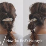 【ヘアアレンジ】How To: EASY Hairstyle これなら自分で出来る！ピンなし！元気なポニーテールアレンジ