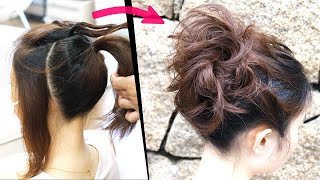 簡単！ミディアムヘアアレンジ！巻く必要なし！くるりんぱとロープ編みでできるゆるふわお団子ヘア！Easy MESSY BUN| New Bun Hairstyle | Updo Hairstyle