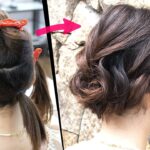 簡単！ミディアムヘアアレンジ！ロープ編みで作る大人可愛いまとめ髪ヘアアレンジ！HOW TO: SIMPLE UPDO  |  easy hair tutorial| Updo Hairstyle