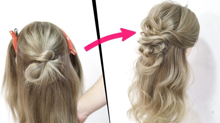 簡単！可愛い！編まない！ピンなし！ループのハーフアップアレンジ！Half Updo|Half Up Half Down | HALF UP HAIRSTYLE