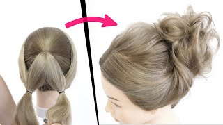 簡単！編まない！巻かない！くるりんぱだけ！可愛いルーズなお団子のヘアアレンジ！How to: Easy MESSY BUN | New Bun Hairstyle | Updo Hairstyle