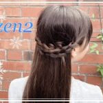 Anna’s Hairstyle from Frozen 2❄️簡単にできるアナのヘアアレンジ❄️アナ雪2