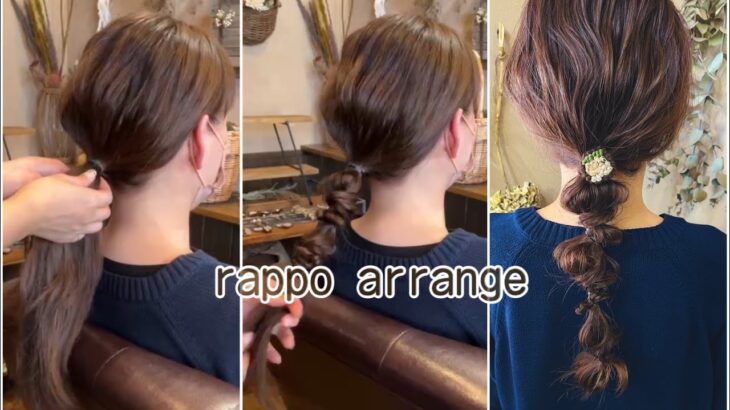 コテ巻きなし◎ゴムだけ簡単ヘアアレンジ／時短アレンジ／ヘアゴム