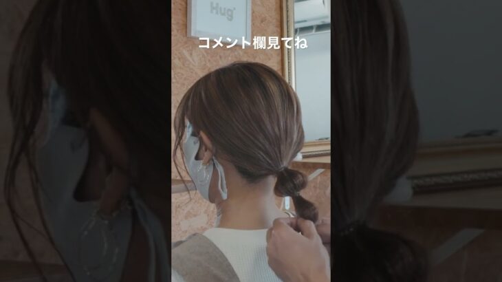 大人も子供もOK！簡単ヘアアレンジ♡