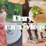 『主婦vlog』ヘアセット/子連れカフェ/家事/結婚式/お買い物/DHOLIC