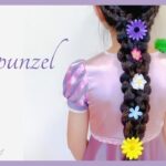 子供がよろこぶ♪簡単編み下ろしラプンツェル ヘアアレンジ＊Rapunzel braid hair tutorial
