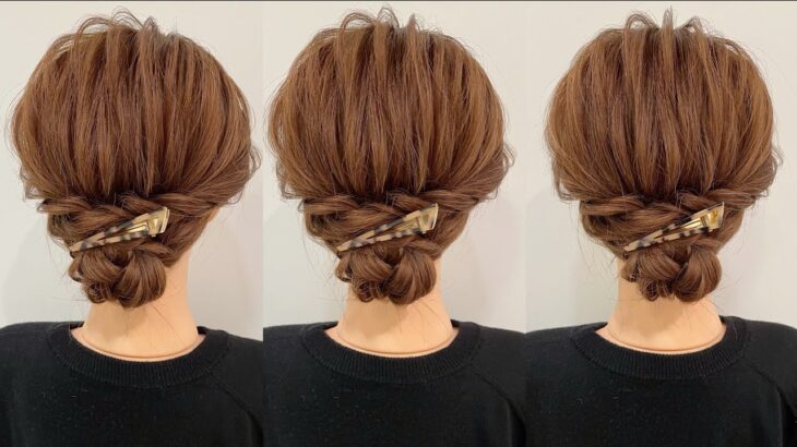 【ミディアムヘアアレンジ】ロープ編みと三つ編み簡単まとめ髪やり方