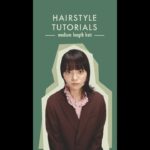 #プロが伝授  #ミディアムヘアアレンジ❗️ワークスタイルにマッチするシンメトリーヘアの作り方💇‍♀️ #ellejapan #shorts