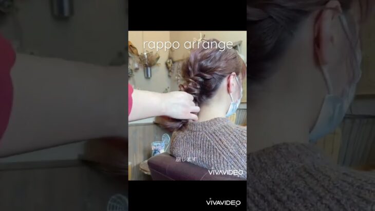 ミディアムでもおしゃれで簡単ヘアアレンジ#アレンジ解説 #解説動画#簡単ヘアアレンジ #ミディアム#美容師