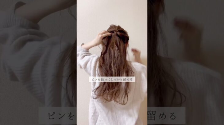 #結婚式ヘア #前撮りヘア #簡単ヘアアレンジ