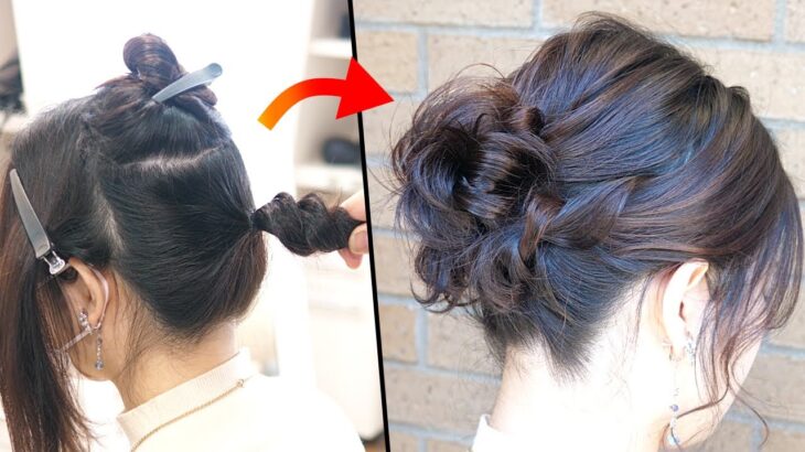 簡単！【短い髪】ボブ、ミディアムの方オススメ！ロープ編みで作るおしゃれなお団子ヘアアレンジ！