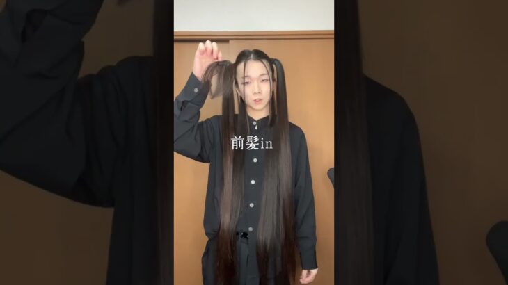 ロン毛男がハーフツインにしてみる。#ロングヘア #ヘアアレンジ