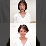 【ヘアアレンジ】おしゃれフォーマルな大人のまとめ髪【ショート/ミディアム】