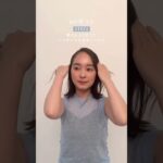 雨の日のおしゃれヘアアレンジ #shorts