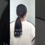 『タッセルヘア』ヘアアレンジが苦手な人はヘアアクセサリーに頼ればいい♪