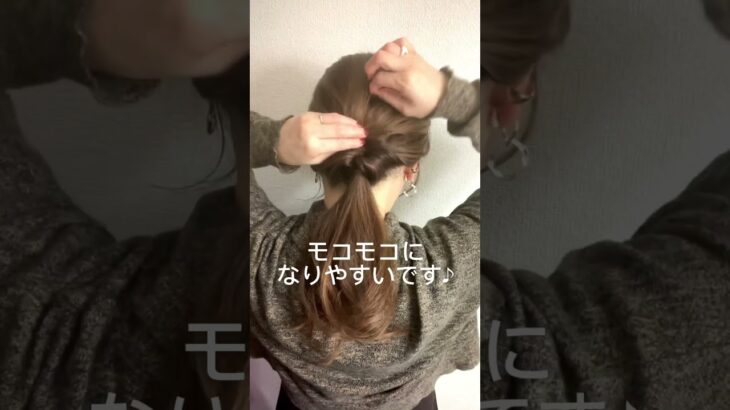 寝癖でボサボサでも大丈夫！お洒落ヘア♡#hairstyle #簡単ヘアアレンジ#結婚式ヘアアレンジ