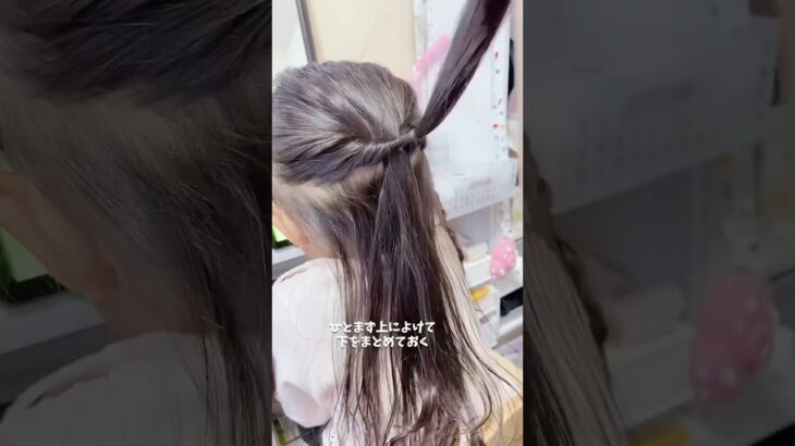 【キッズヘアアレンジ】ヒラヒラリボンで桜をイメージ🌸 #shorts #ヘアアレンジ #ヘアアレンジ動画 #子供 #hair #hairarrange #braids