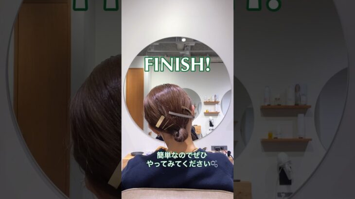 【時短アレンジ】ボブアレンジ｜ヘアアレンジ｜時短ヘア｜ミニボブ｜ボブ｜ミニボブアレンジ｜ショートボブ｜ボブヘアアレンジ｜アレンジ動画｜簡単アレンジ