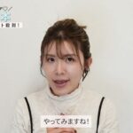 【ロングしかこれ出来ない？】ミディアムにおすすめのゴム１本ヘアアレンジはこれ！