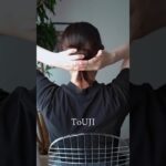 ToUJIリラクシングヘアオイルで10秒アレンジ💡🤍 #ロングアレンジ #ヘアアレンジ