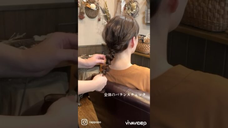 お洒落で簡単ポニーテールアレンジ動画#ヘアセット#ヘアアレンジ動画 #時短アレンジ#ヘアアレンジ簡単#美容師#解説動画 #ヘアアレンジ解説#ロングヘアアレンジ