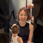 ボブはこうアレンジする！？#ヘアアレンジ #ボブアレンジ #ボブ #shorts #美容室