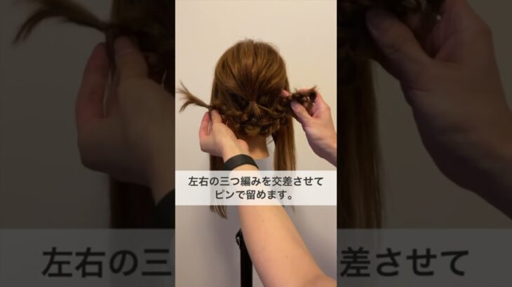 【結婚式向け】大人気のお呼ばれヘアアレンジ #ヘアアレンジ #ヘアセット