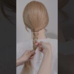 シンプルで個性的なヘアアレンジ #hairarrange #簡単ヘアアレンジ