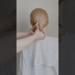 寝癖ままでも不器用さんでも大丈夫なお団子ヘア#ヘアアレンジ#お団子ヘア#hairarrange #hairtutorial