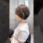 #ショート #ショートカット#ショートヘア#たまプラーザ #美容室 #ヘアアレンジ #ヘアスタイル#髪