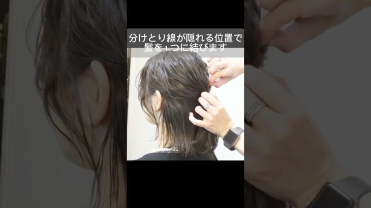 簡単ボブのヘアアレンジ❗️