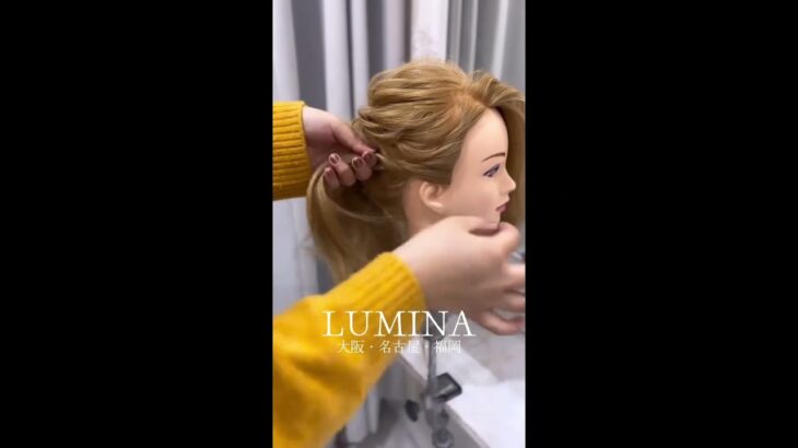 ふわふわ高めのアップ。成人式にも1000円ヘアセット着付け専門店LUMINA #大阪 #北新地 #梅田 #栄 #名古屋駅 #福岡 #中洲 #量産型 #推し活  #ヘアアレンジ #結婚式 #成人式