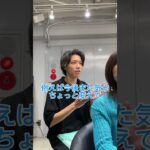 ミディアムヘアは長さのバランスが大事♪レイヤーカットで巻きやすく、可愛いヘアスタイルに♪前髪は全体のバランスを見て似合わせカットします！etora渋谷店佐藤#くびれヘア #渋谷美容室 #髪質改善