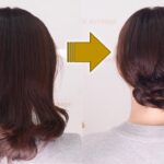 【ミディアムヘア ロングヘア向け】2つの三つ編みで作るシニヨン