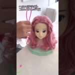 ヘアメイクアーティスト コスメ＆ヘアアレンジDX　キッズ