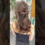 #ヘアアレンジ#ヘアアレンジ動画#お呼ばれヘア #結婚式#結婚式お呼ばれヘア #沖縄美容師