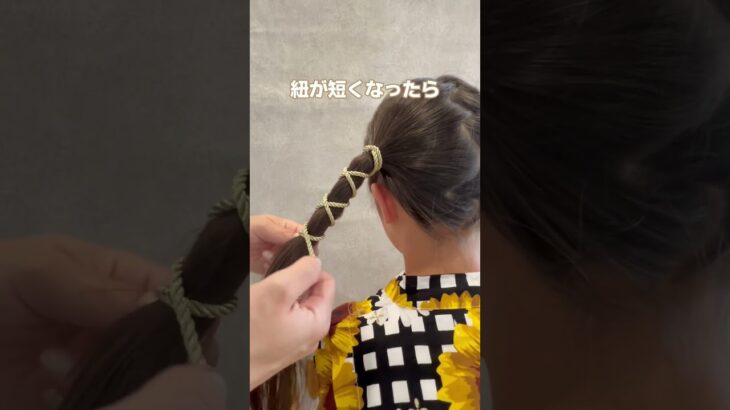 『簡単オシャレなツインテール』#ヘアアレンジ動画 #ヘアアレンジ #キッズヘア #ツインテール #子供ヘアアレンジ