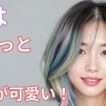 今はちょっと長めボブが可愛い！#ヘアデザイン提案、#ヘアアレンジの楽しみ、#ナチュラルボブ、#柔らかく仕上げる、#女性らしいライン、#似合わせカット、#おしゃれさを引き立てる、#ボブヘアの魅力、