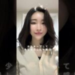 簡単だからみんなやってみてね😌🤍#ヘアアレンジ #ヘアアレンジ動画 #ボブアレンジ#ボブヘアアレンジ#巻き髪#韓国風＃韓国風へア＃おすすめ #fyp