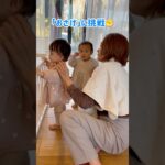 双子でも髪の伸びるスピードは違う　#赤ちゃん #双子 #ヘアアレンジ