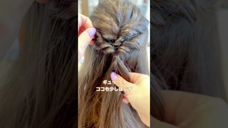 「 簡単かわいい入学式ヘア 」 #ヘアアレンジ #ヘアアレンジ動画 #子供ヘアアレンジ #ひとつ結び #入学式ヘア